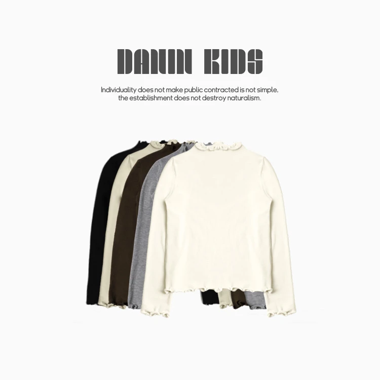 嗒囜【自愿穿的打底】260G慕斯绒|亲肤琐温 女童秋冬装打底衫上衣