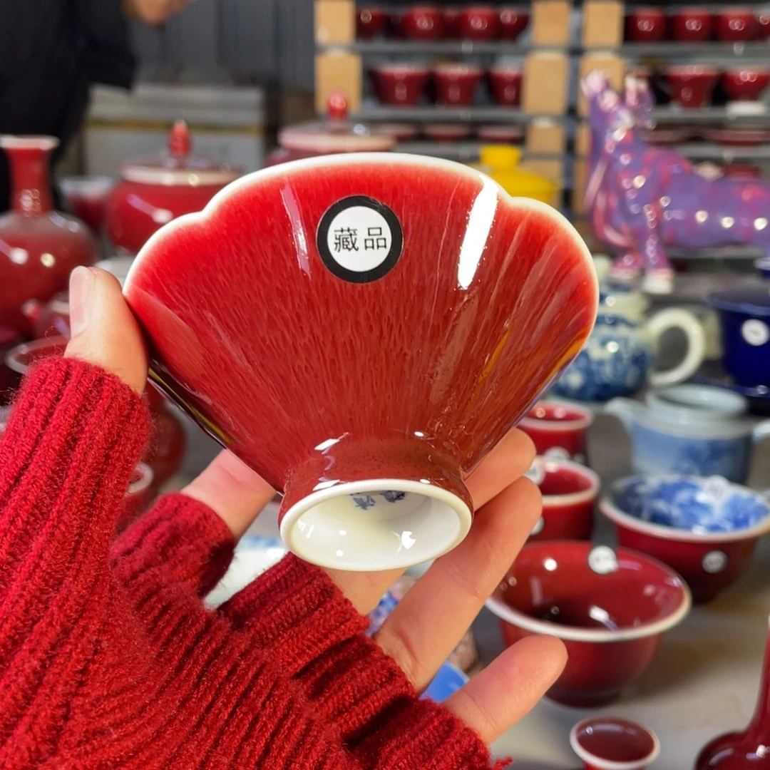 清欢雅玩原矿郎红藏品花口斗笠杯