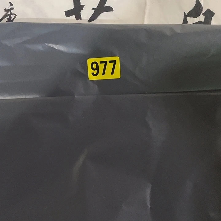 天***國民俗文化研究中心