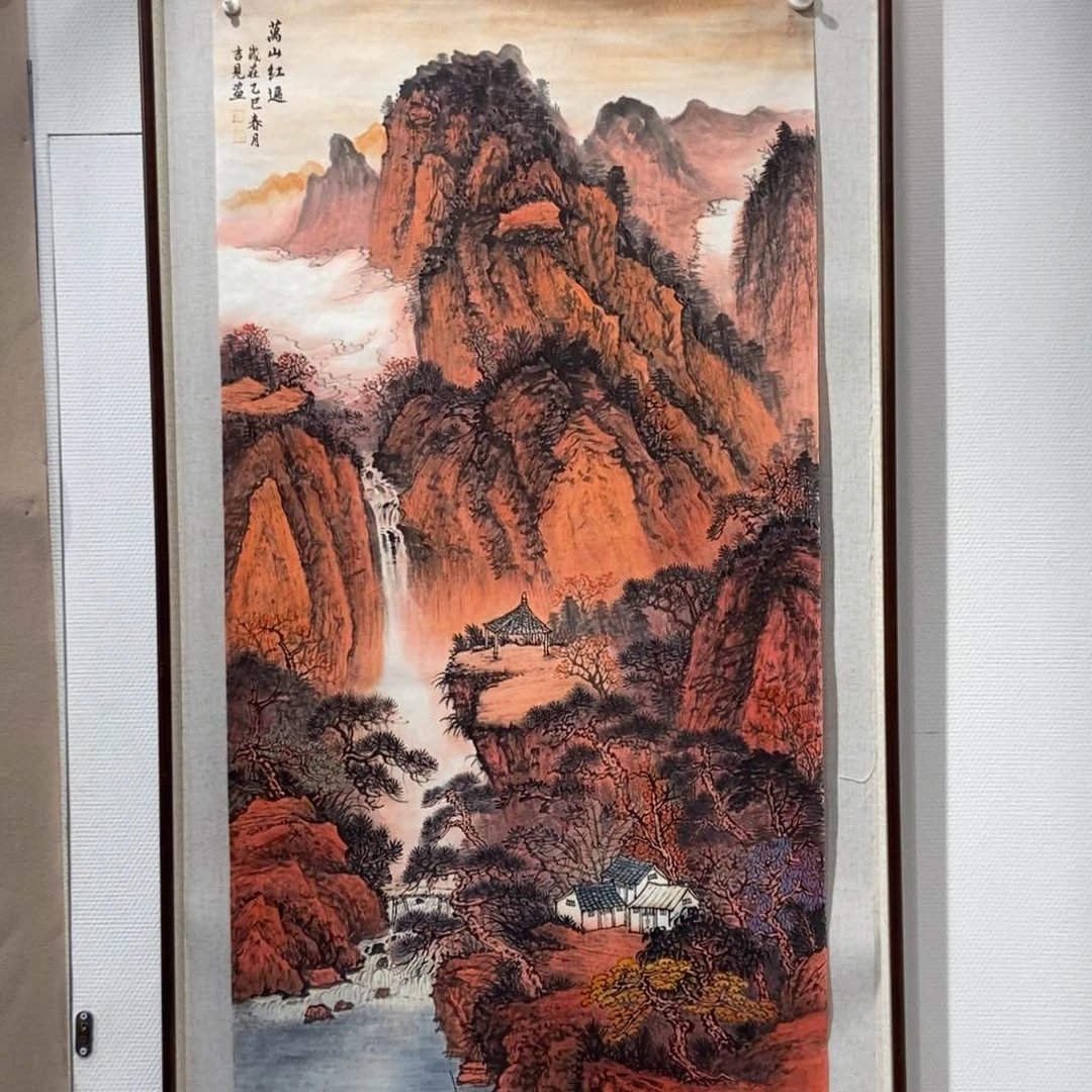 【闪购商品】国画泉**夫墨鱼精品墨鱼精品