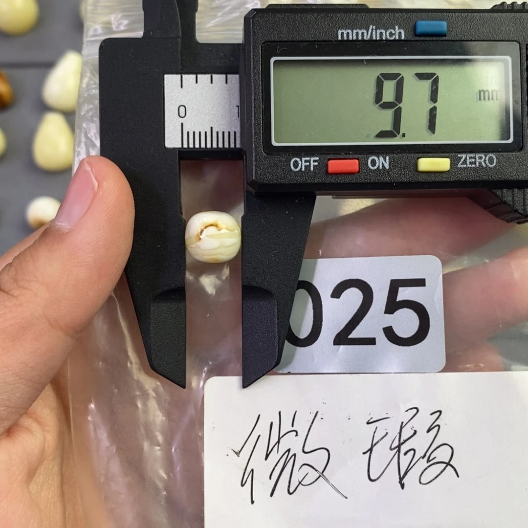 琥珀裸石未镶嵌琥珀蜜蜡琥珀蜜蜡