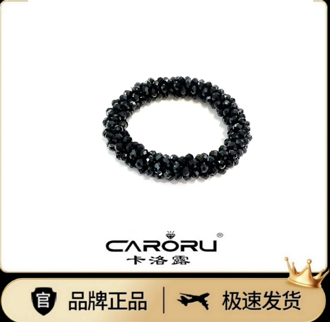 CARORU【黑水晶．发圈头绳】原创专柜正品时尚发饰