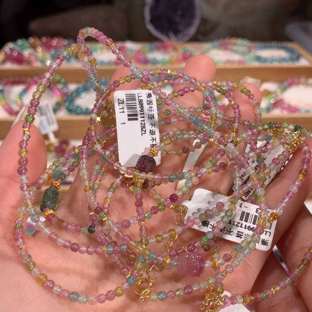 碧玺多样性发货一件未镶嵌