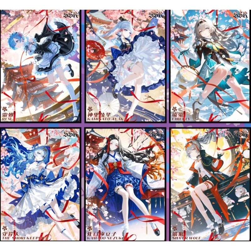 今日爆品【绮梦物语】依云社-a5卡潮玩盲盒收藏卡二次元卡牌