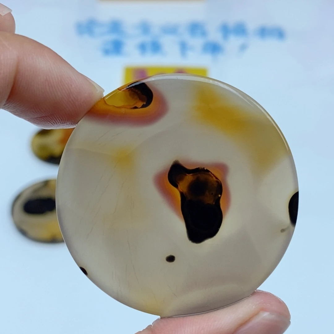 玛瑙/玉髓未镶嵌珠宝半成品