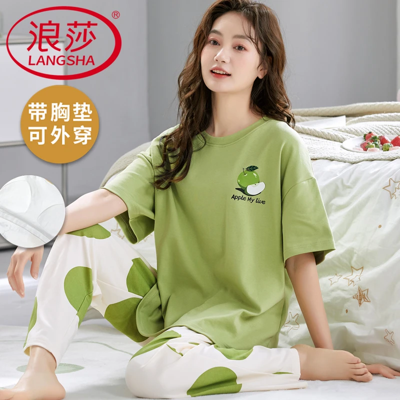 浪莎睡衣女夏季新款短袖长裤自带胸垫一体可外穿高级感家居服套装
