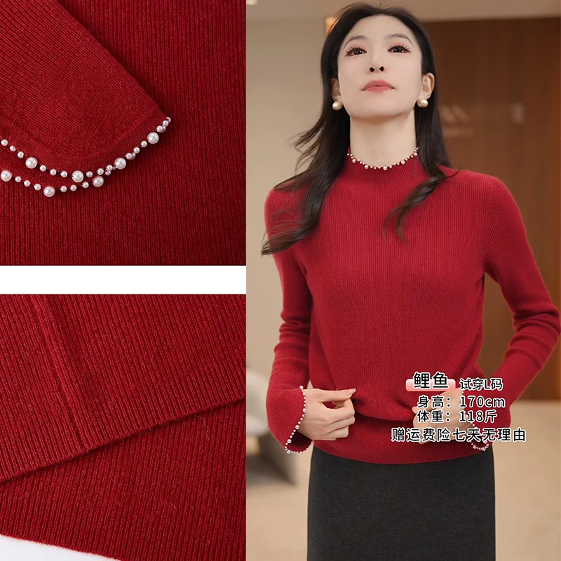 【鲤鱼定制】直播间专属春季内搭上衣半高领手工串珠套头红色针织衫