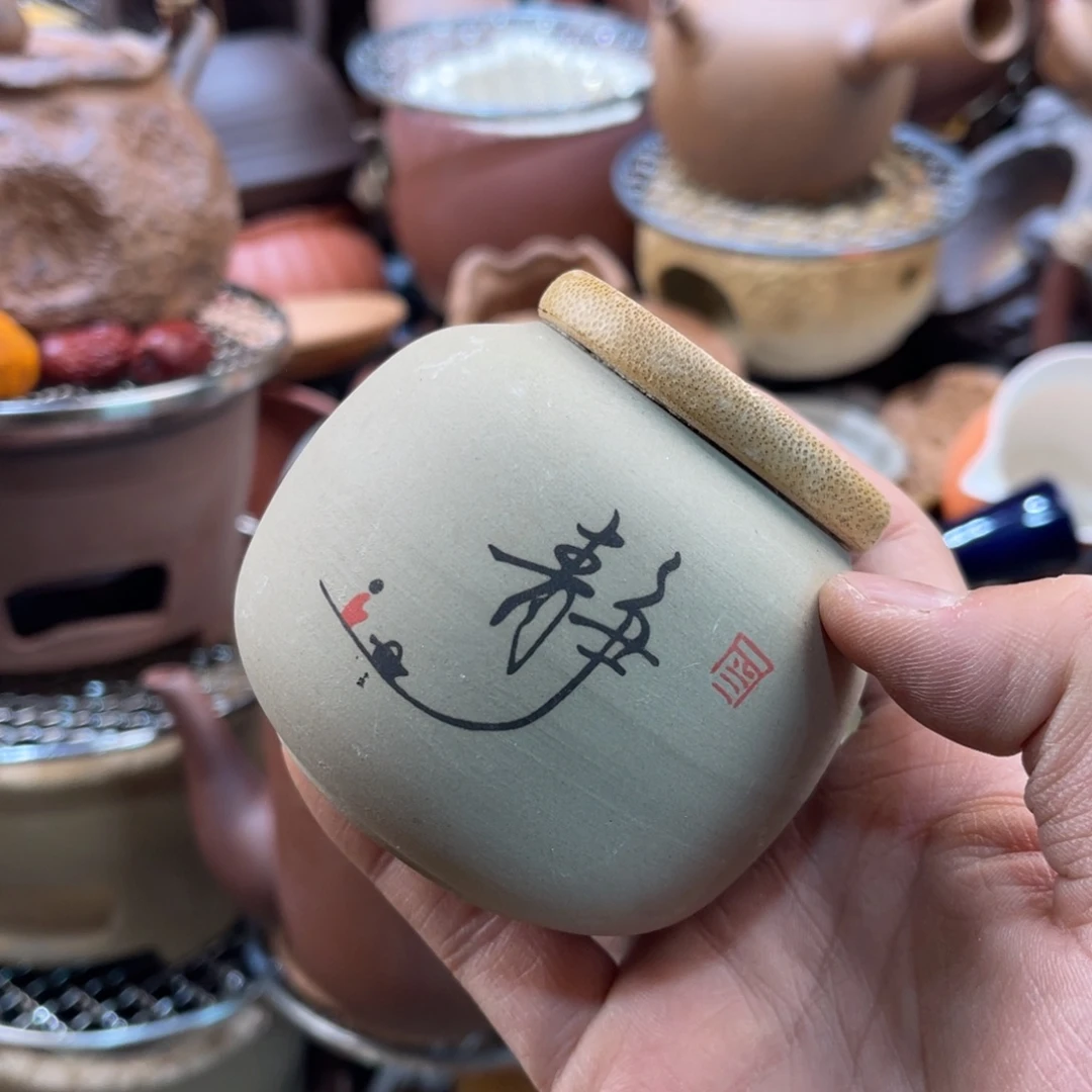 壶陶然后又被你骗过好多