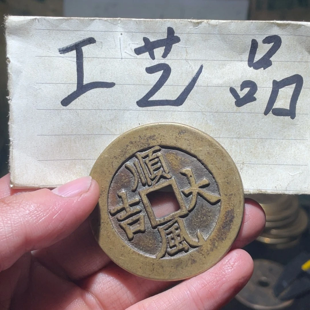 铜工艺品工艺品工艺品