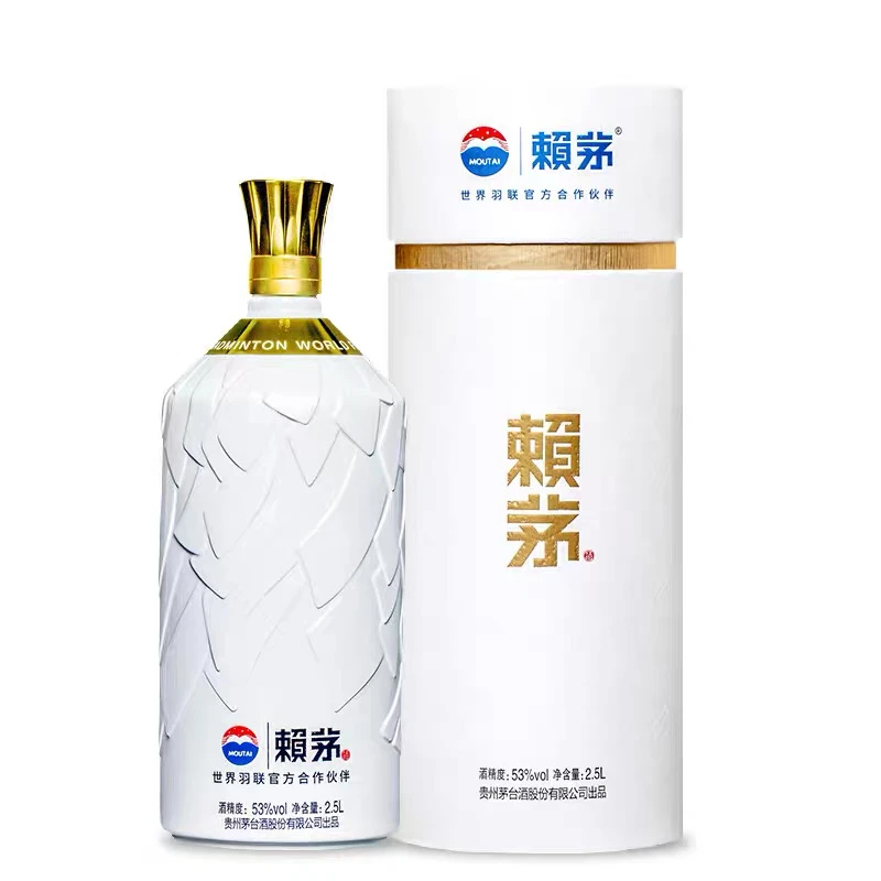 赖茅世界羽联纪念酒 53度2.5L*1瓶 酱香型白酒