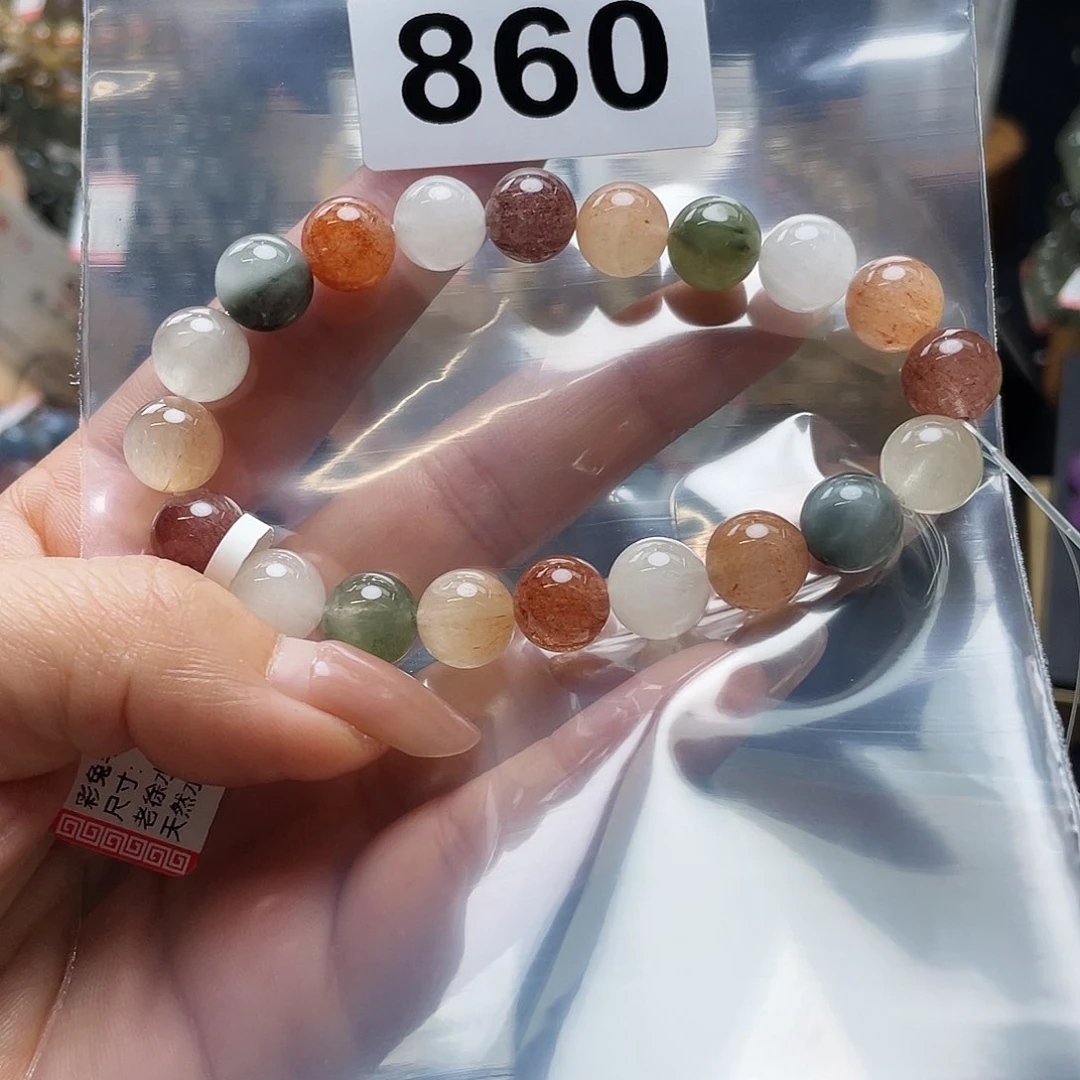 手串860。 未镶嵌水晶