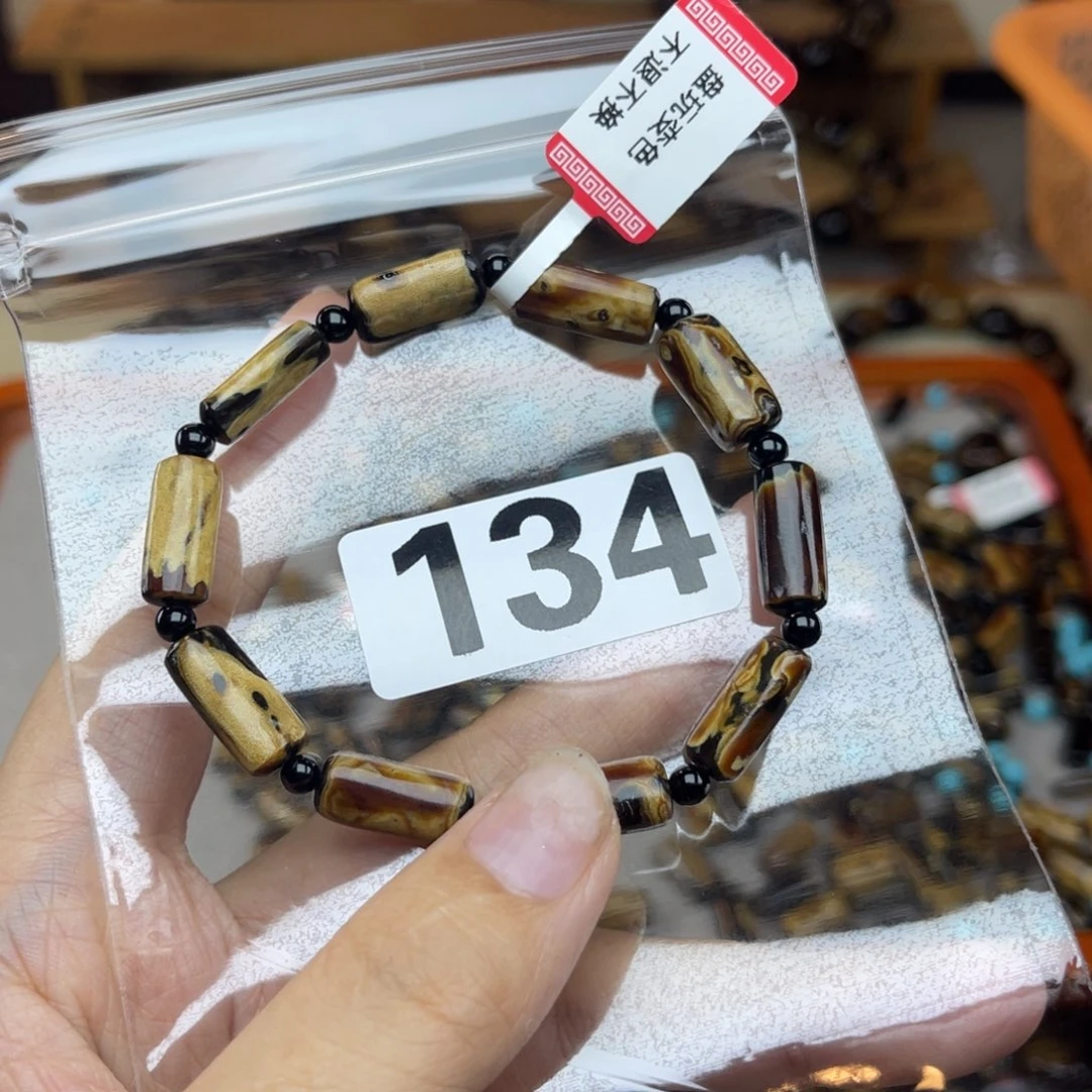 大果紫檀（缅甸花梨）134