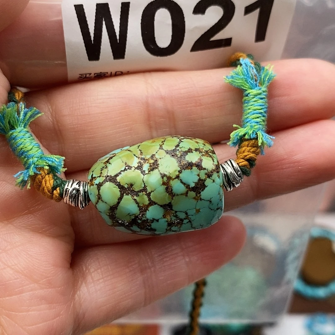 绿松石未镶嵌原矿