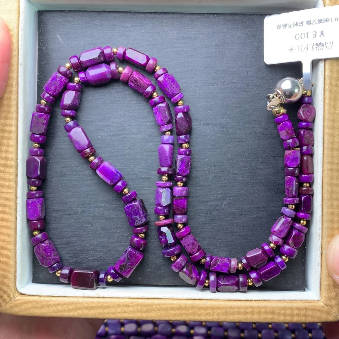 苏纪石（舒俱来）未镶嵌项链