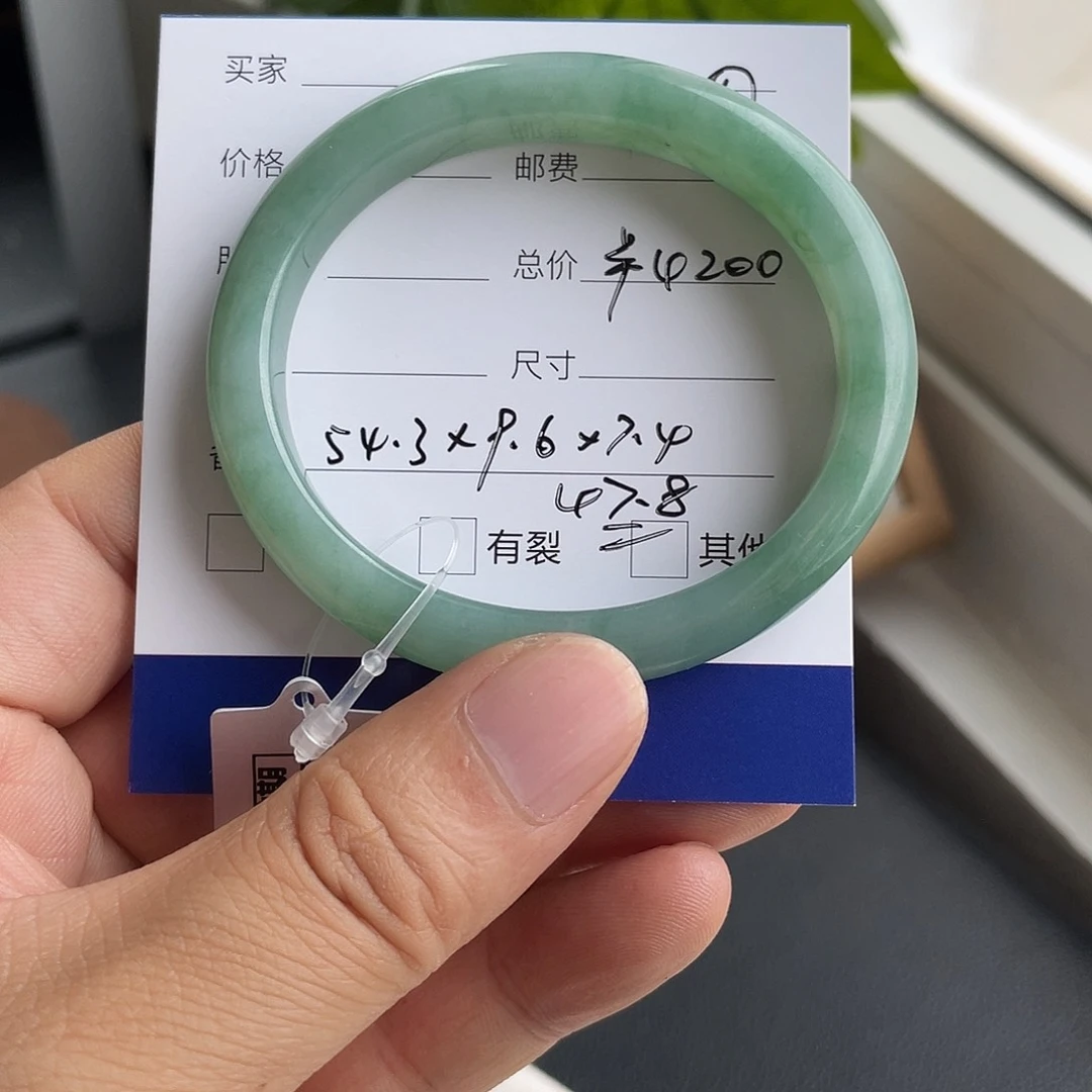 翡翠手镯未镶嵌翡翠手镯