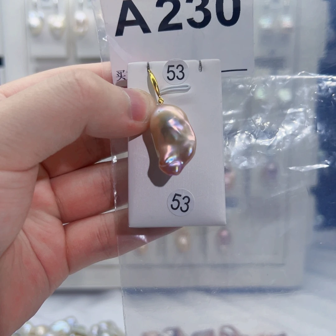 淡水珍珠吊坠(不含链)未镶嵌梅*