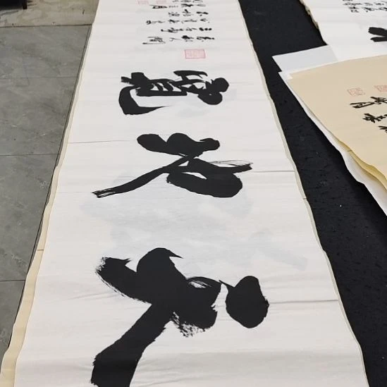 翰墨申国栋老师作品一副