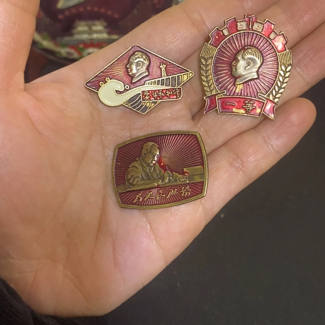 景德镇陶瓷研究所