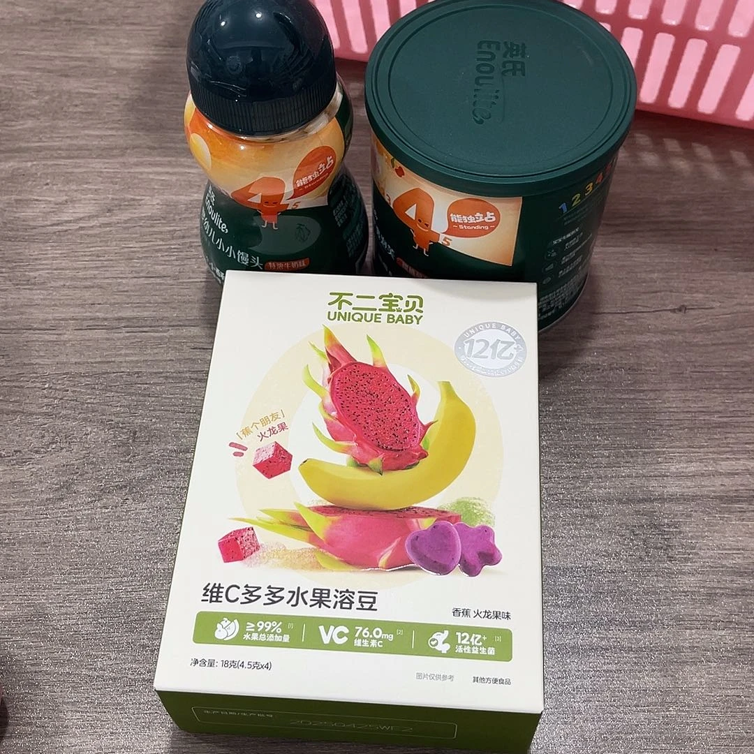 瑶***崽360。