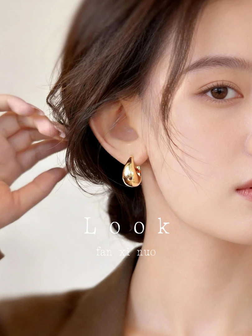 合金耳饰 Look-水滴金属耳环女轻奢小众简约法式ins独特耳饰