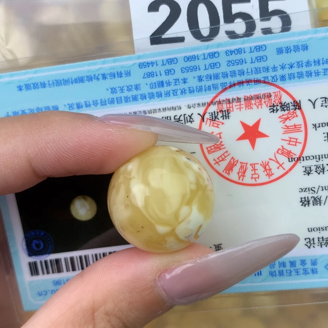 未镶嵌琥珀珠宝奇石21.2