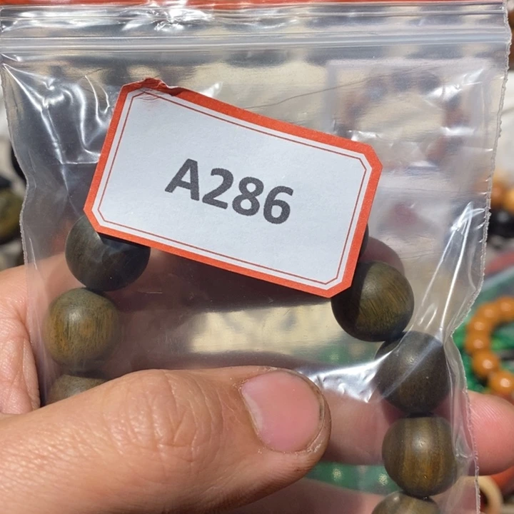 东非黑黄檀（紫光檀）时**河286