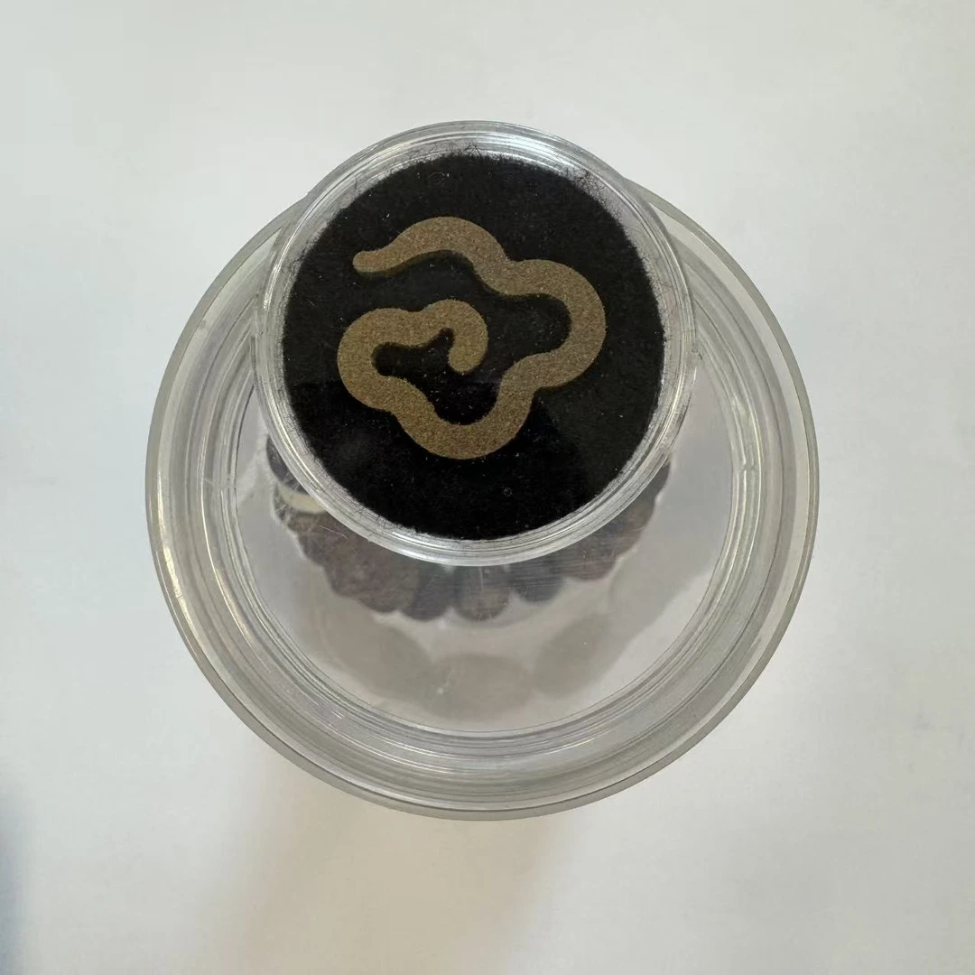 沉香【宠粉1号】天然奇楠碎屑打磨香片，惊喜礼物