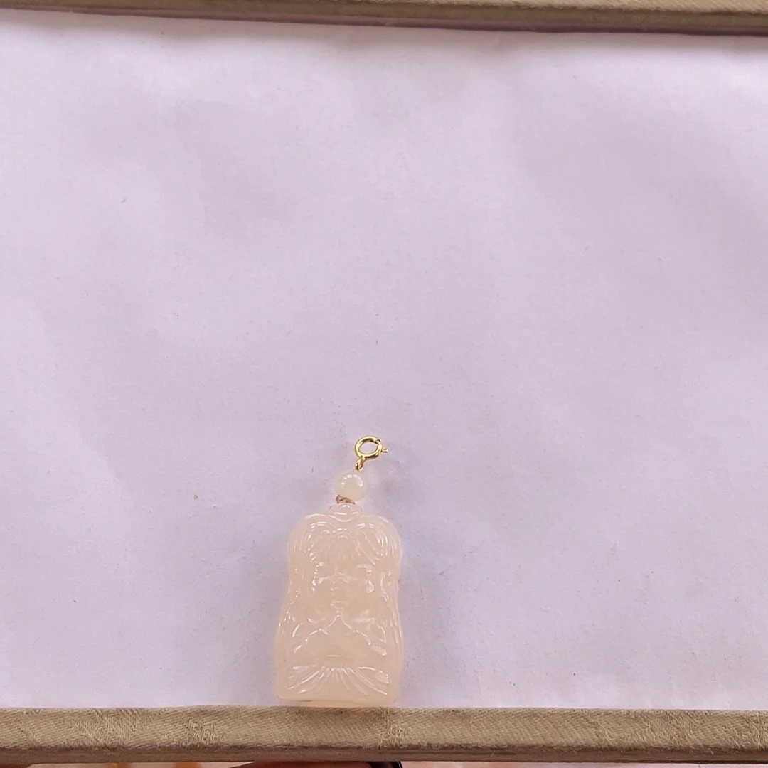 和田玉吊坠(不含链)18K金镶嵌