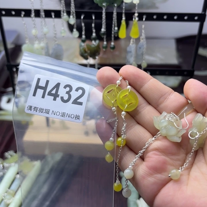 蛇纹石玉发饰合金南*