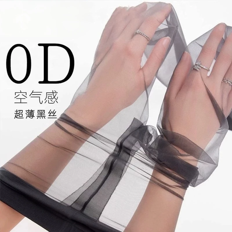 【新款超透】80-180斤超薄丝袜黑丝纯色夏0D高透明性感裸感防勾丝袜