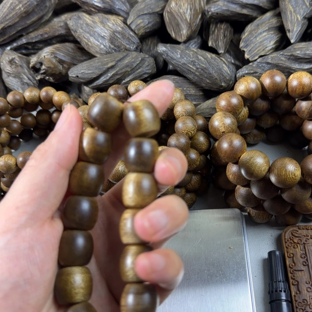 沉香沉香碎屑1.7尺寸