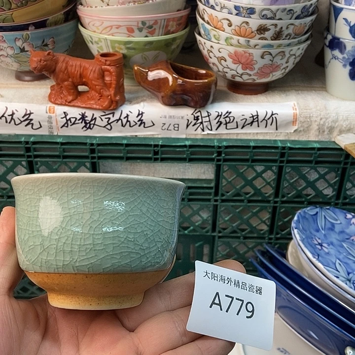 阿***璐感谢感谢我们亲爱的朋友