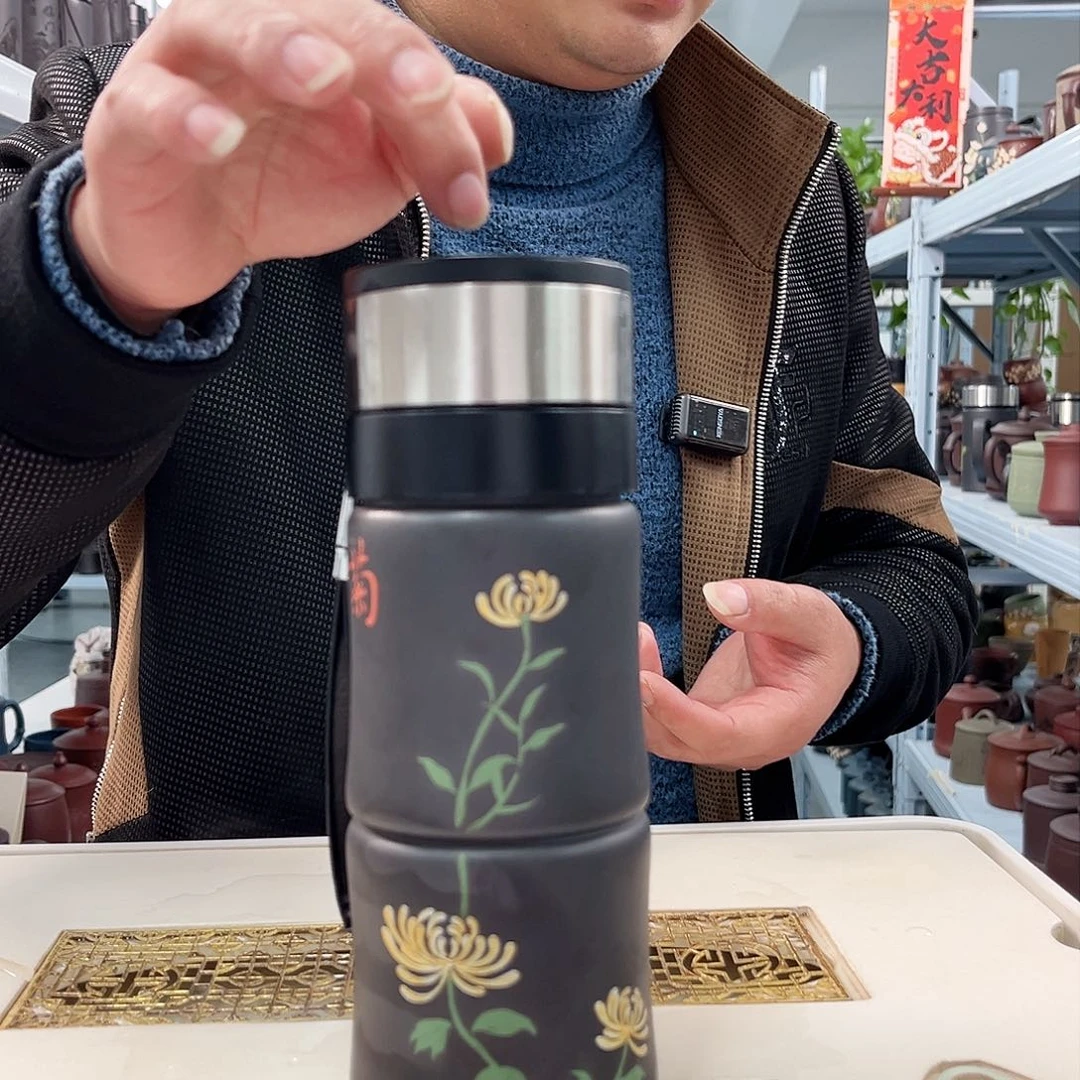 茶杯紫砂菊花车载杯福利