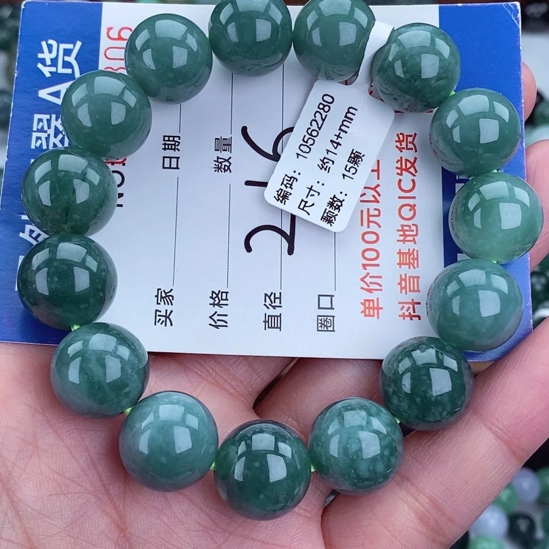 毛衣链未镶嵌翡翠