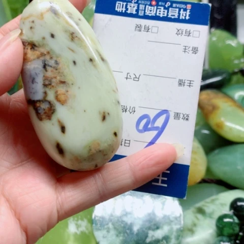 未镶嵌蛇纹石玉手把件