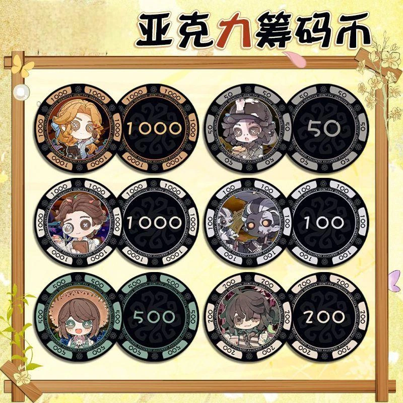 DW亚克力筹码币夹层双面小女孩渔女二次元游戏周边谷子收藏品纪念