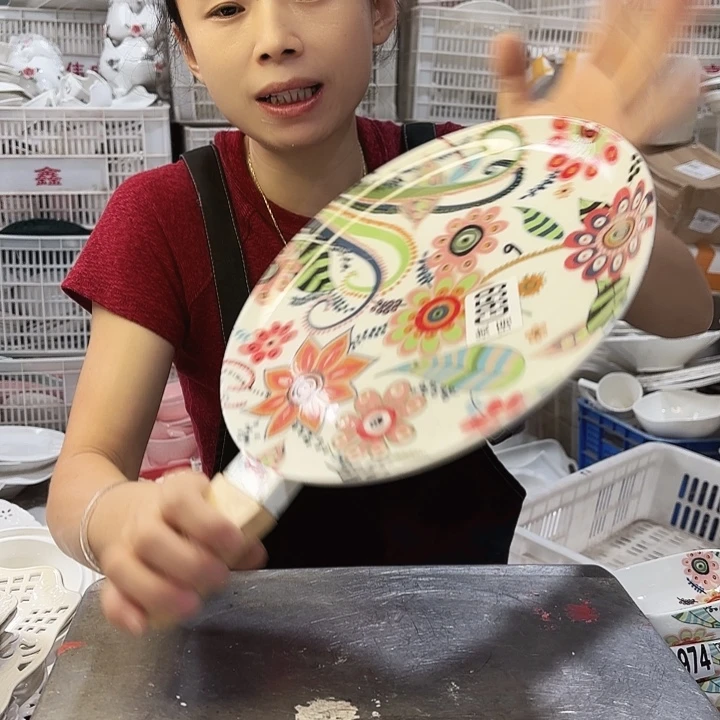 盘微瑕产品………一个大号