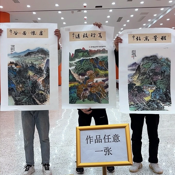 国画苏珊老师非卖品原作