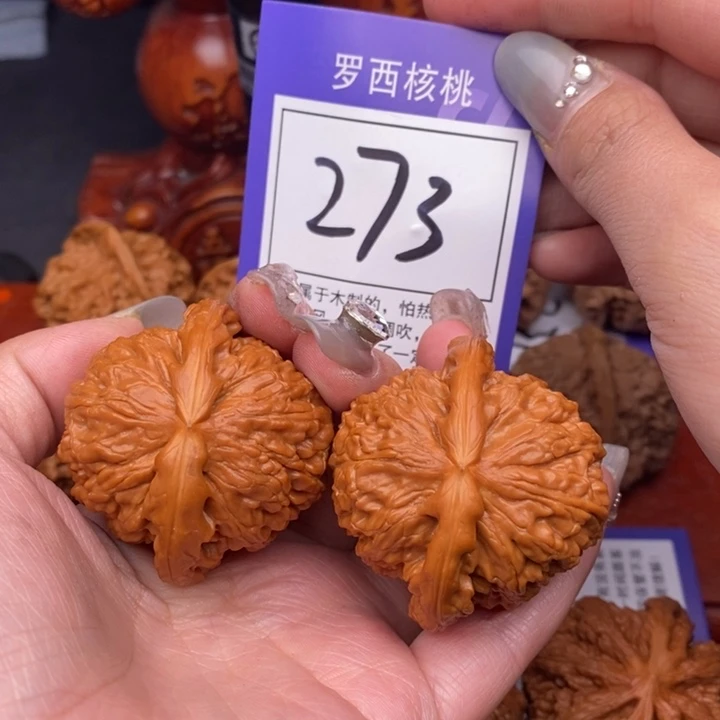 桃核吊坠！44白狮子273号牌
