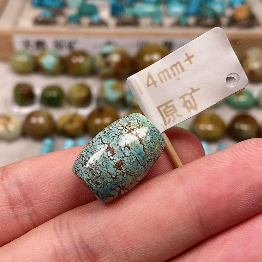 未镶嵌绿松石珠宝半成品