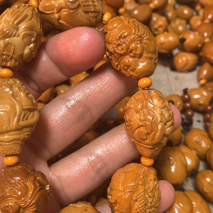 橄榄核手串/手链白****糕橄榄微瑕8号