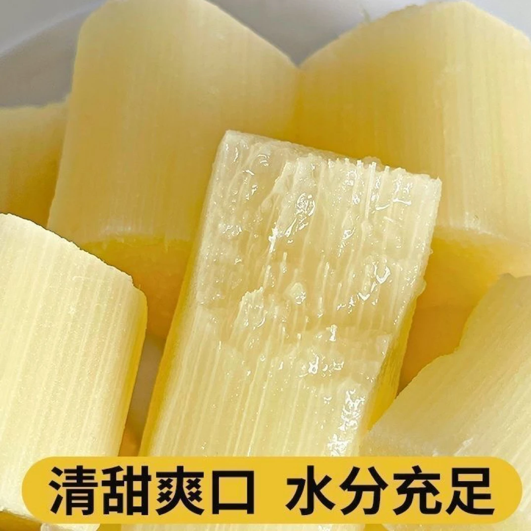 云南黄金甘蔗现砍现发脆甜多汁应季新鲜水果