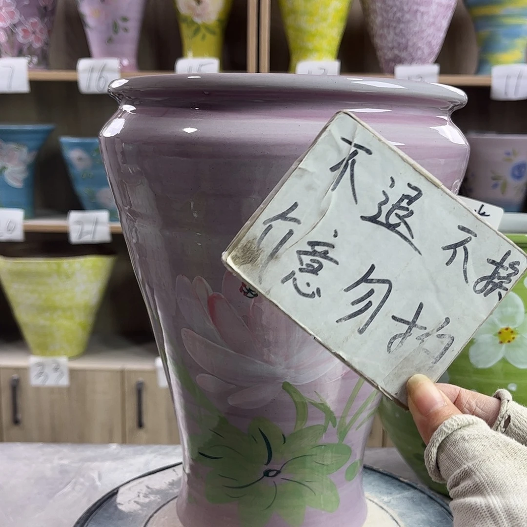 景德镇陶瓷花盆花盆