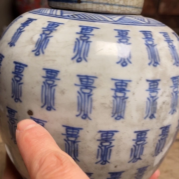 瓷瓷瓷瓷瓷瓷瓷瓷瓷