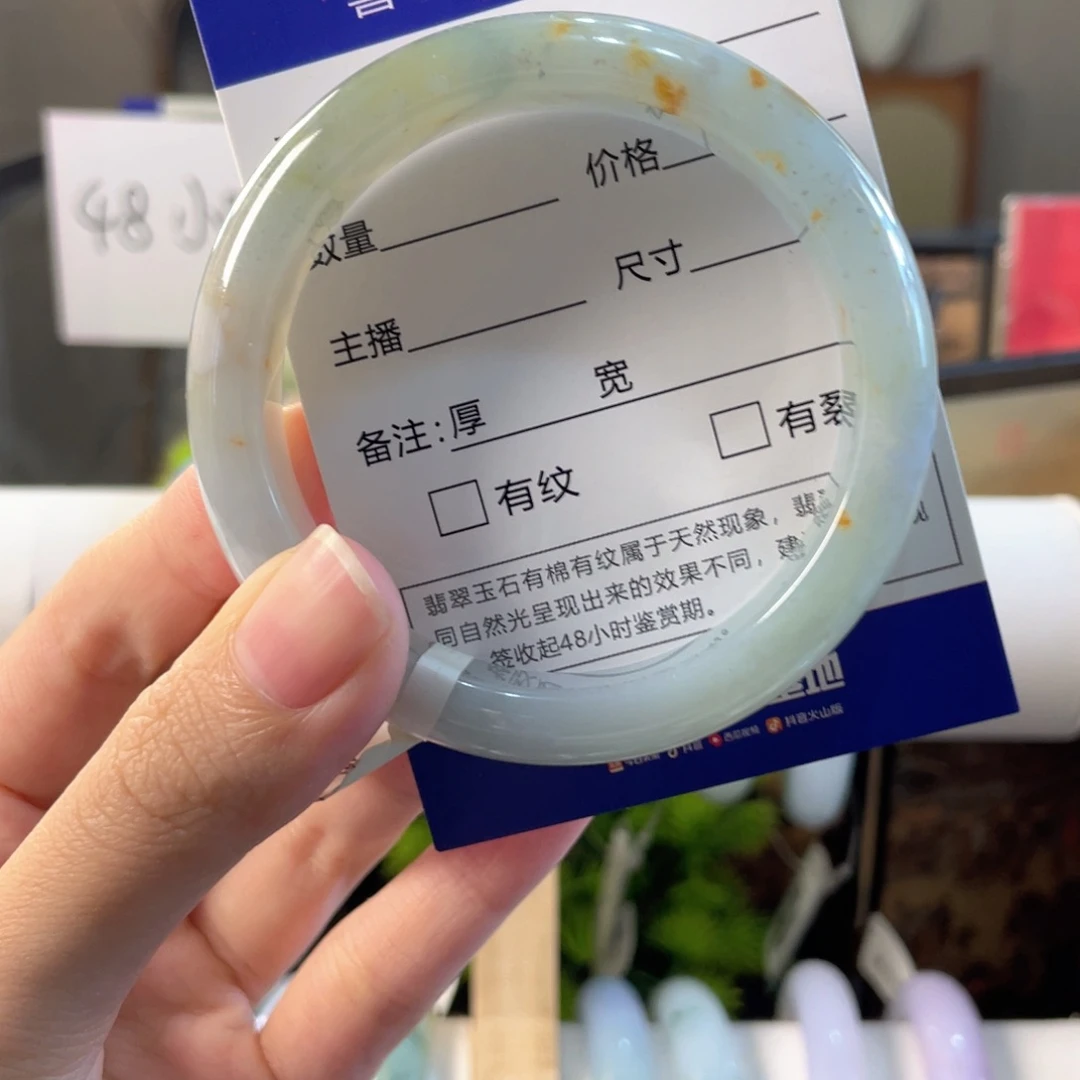 翡翠未镶嵌手镯缅甸缅甸7