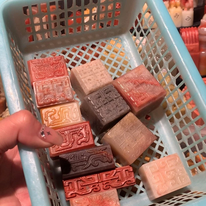 寿山石印石印石章