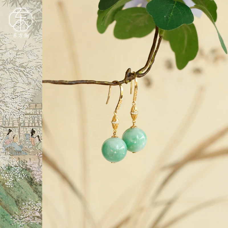 东方俪DOFUNLY【月落松】翡翠圆珠耳坠18K金高级感多样性发FCEZ空谷