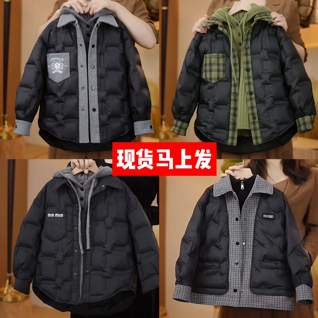 【现货】潮童羽绒服90白鸭绒韩版宽松时尚保男童暖加厚轻羽绒YG6477