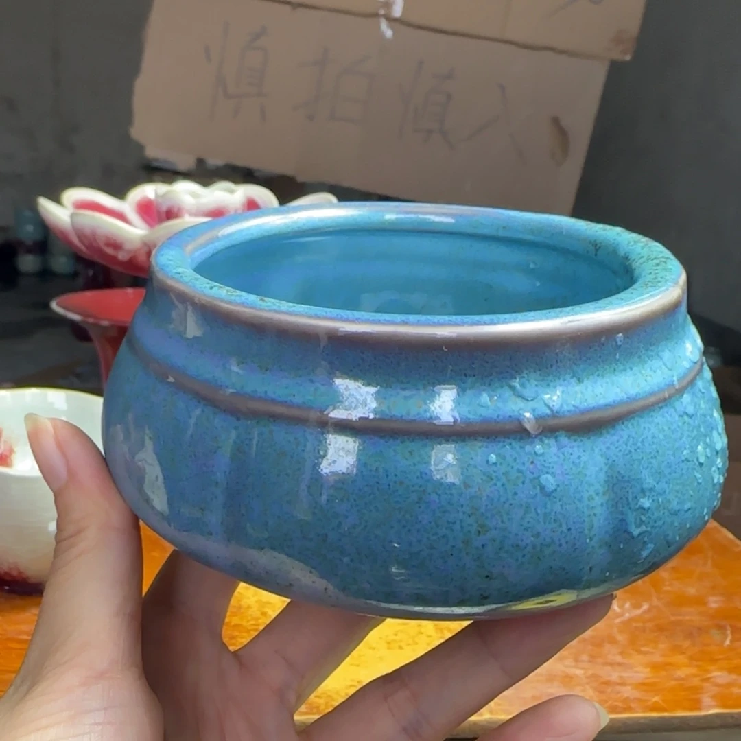 摆件陶郑家钧窑摆件微瑕