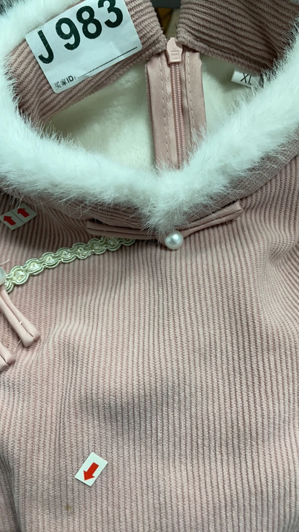 -983-瑕，脏了-------改良款旗袍